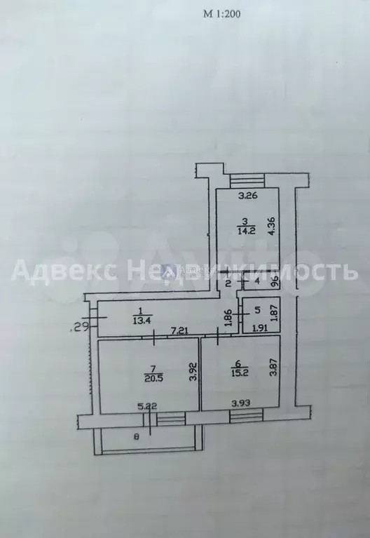 1-к. квартира, 69,9 м, 3/5 эт. - Фото 0