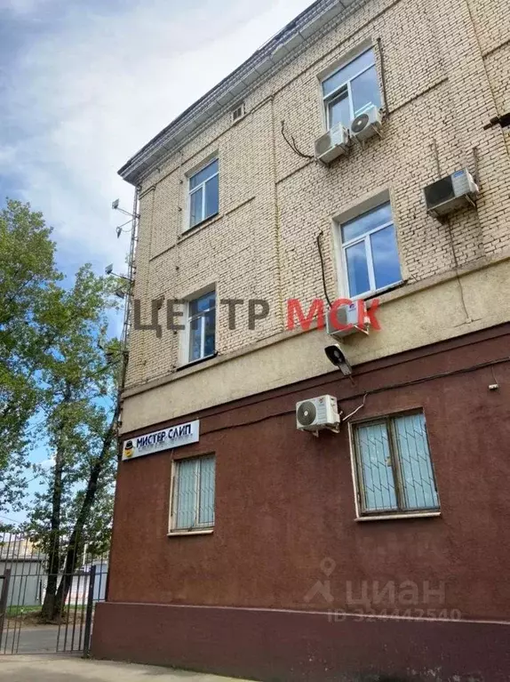 Офис в Москва Варшавское ш., 32 (90 м) - Фото 2