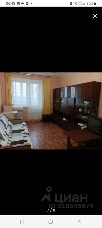 1-к кв. Курская область, Курск просп. Победы, 40 (38.0 м) - Фото 1