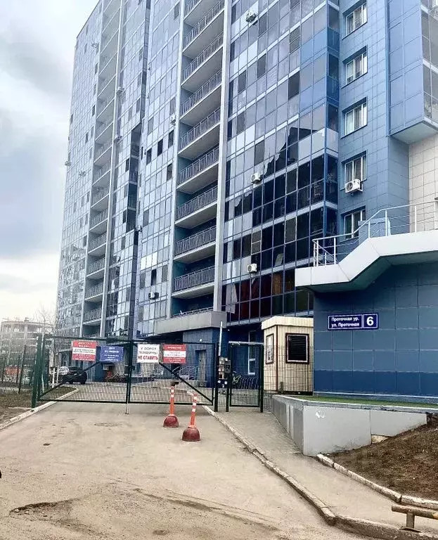 1-к кв. Татарстан, Казань Проточная ул., 6 (40.0 м) - Фото 1