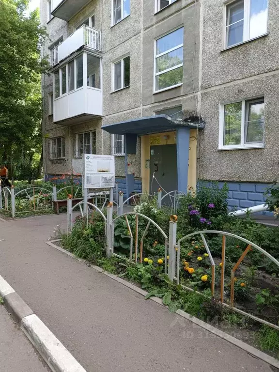3-к кв. Омская область, Омск Заозерный мкр, просп. Менделеева, 23А ... - Фото 0
