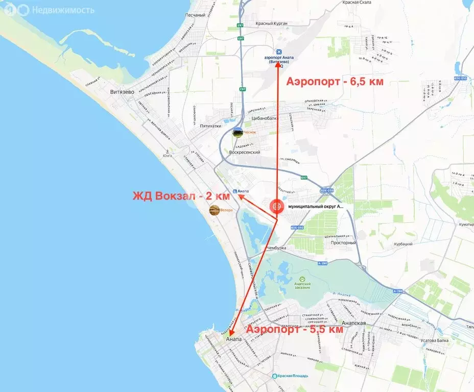 Участок в Краснодарский край, Анапа (36 м) - Фото 1