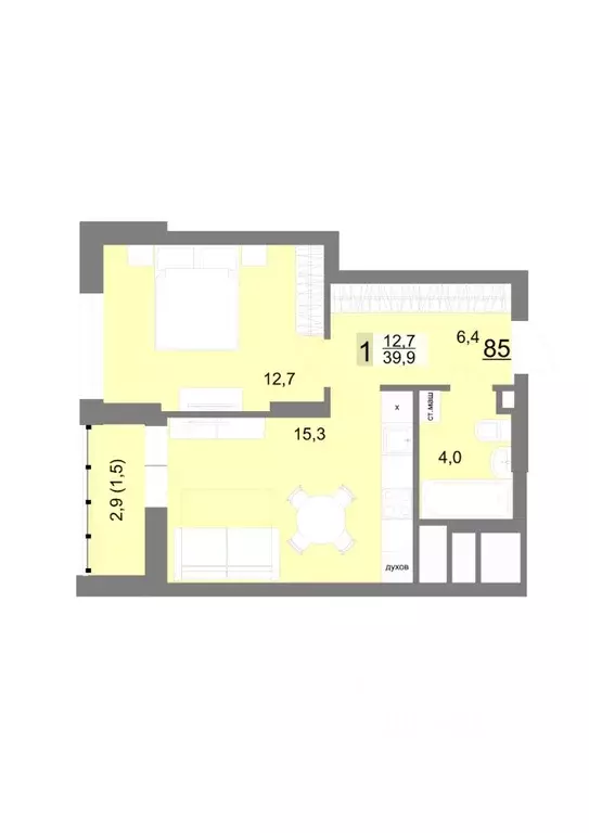 1-к кв. Свердловская область, Екатеринбург ул. Шаумяна, 77 (39.9 м) - Фото 0