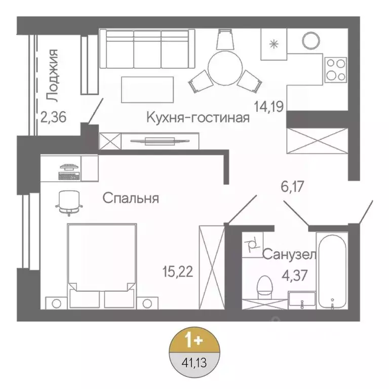 1-к кв. Башкортостан, Стерлитамак ул. Ботаническая, 10 (41.13 м) - Фото 1