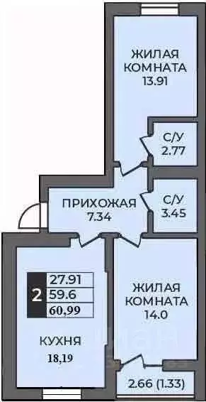 2-к кв. Оренбургская область, Оренбург ул. Ильи Глазунова, 21 (60.99 ... - Фото 0