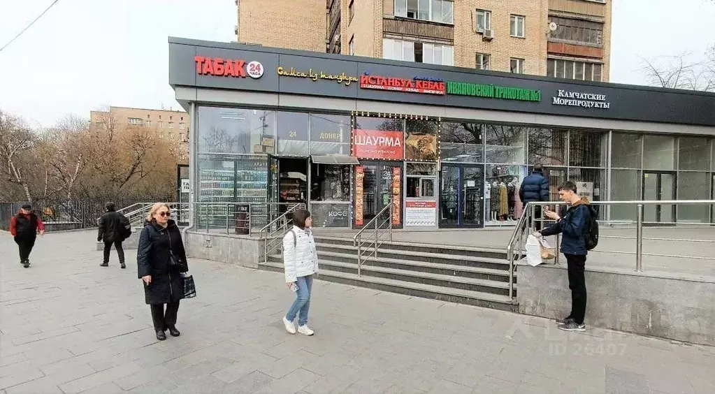 Помещение свободного назначения в Москва Бутырская ул., 4 (45 м) - Фото 0
