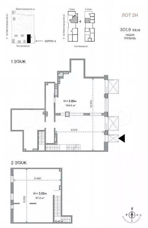 Продам помещение свободного назначения, 301.9 м - Фото 1