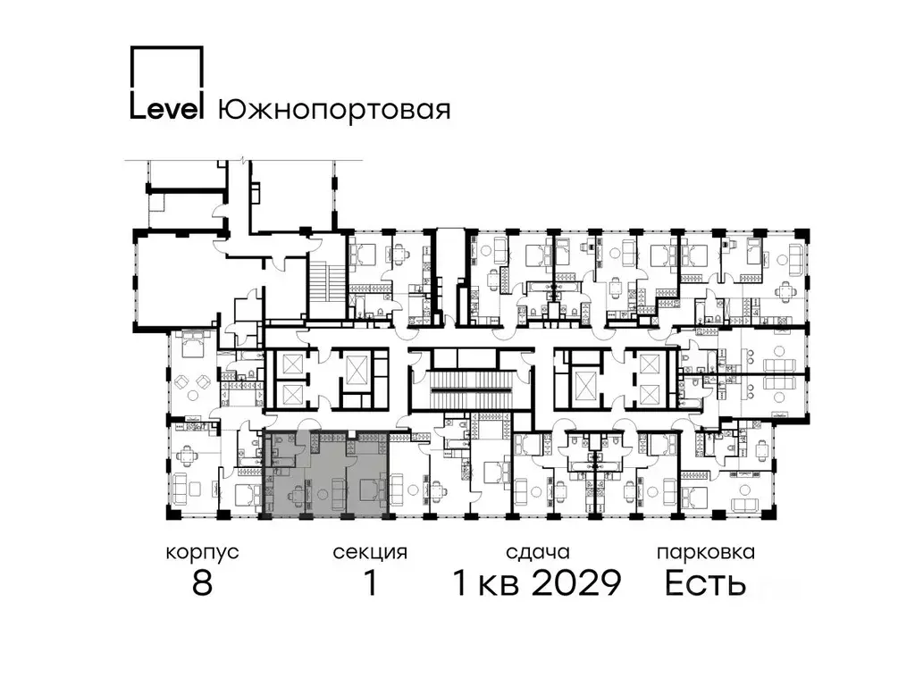 2-к кв. Москва Южнопортовая ул., 28АС17 (52.5 м) - Фото 1