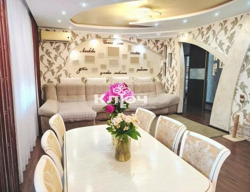 3-к кв. Башкортостан, Стерлитамак ул. Строителей, 20 (78.1 м) - Фото 1
