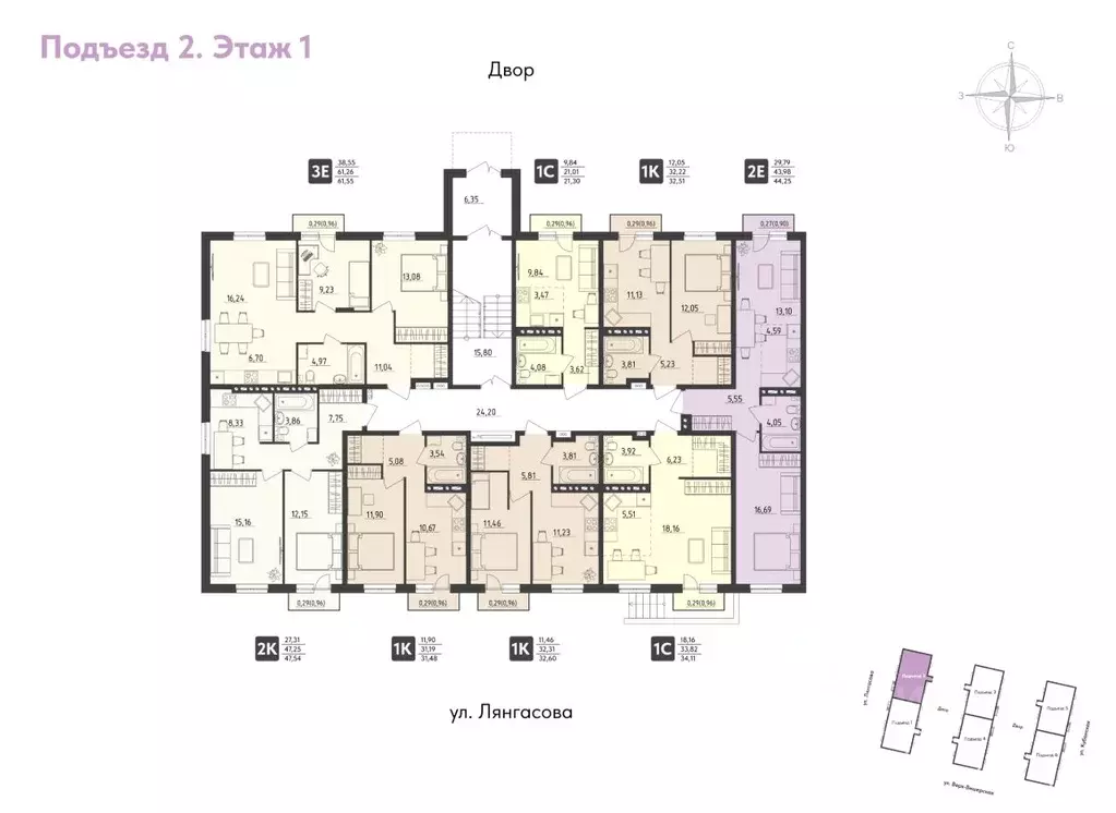 Студия Пермский край, Пермь Верхне-Вишерская ул., 40 (21.3 м) - Фото 1