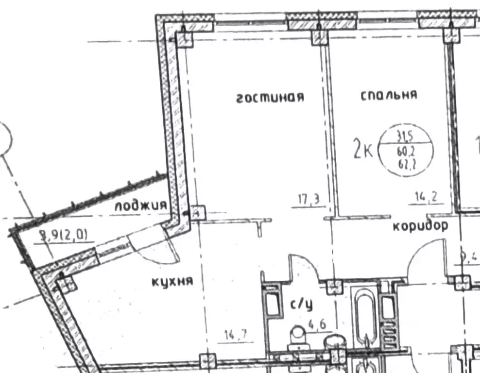 2-к кв. Красноярский край, Красноярск ул. Куйбышева, 79 (61.9 м) - Фото 0