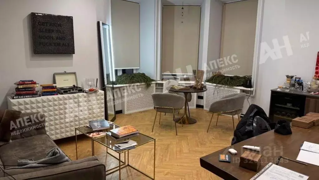 Офис в Москва Рождественский бул., 9С1 (25 м) - Фото 1