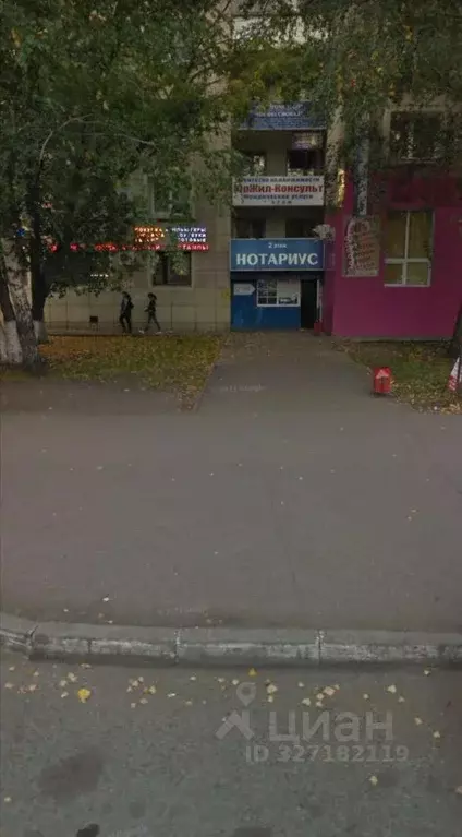 Офис в Татарстан, Набережные Челны ул. Академика Рубаненко, 12 (185 м) - Фото 1