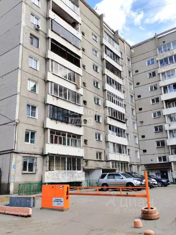 2-к кв. Иркутская область, Иркутск ул. Лопатина, 4 (48.4 м) - Фото 2