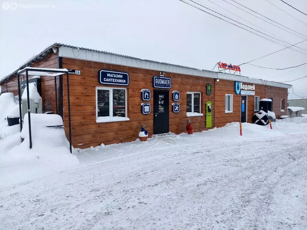 Офис (120 м) - Фото 2