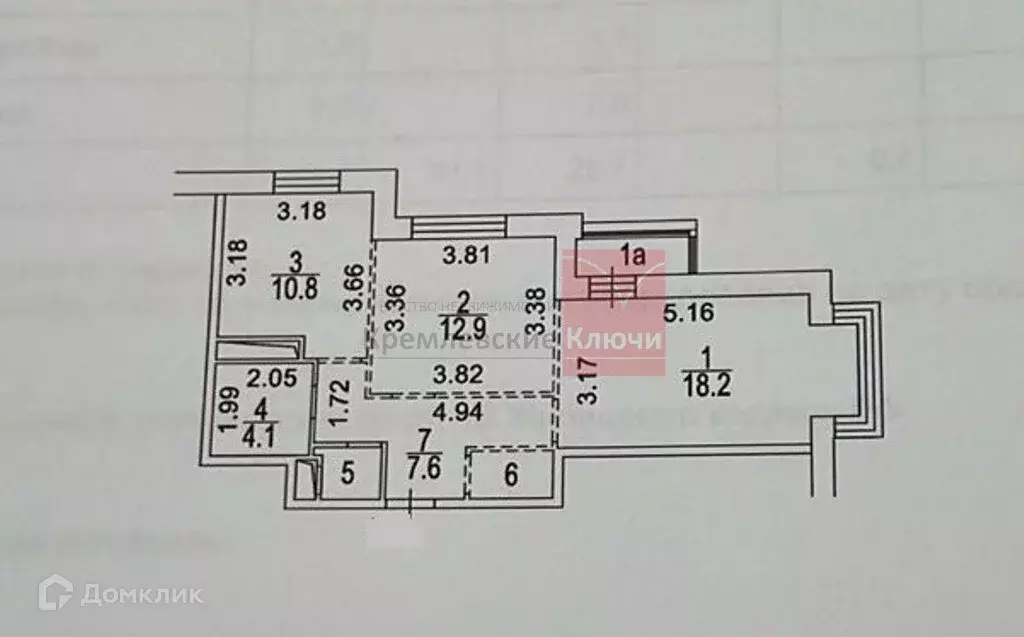 Продаётся 2-к квартира, 56.8 м - Фото 1