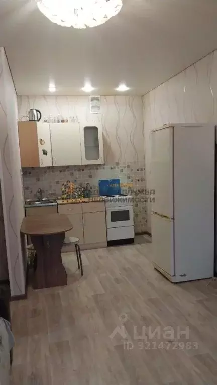 2-к кв. Башкортостан, Уфа ул. Асхата Мирзагитова (39.0 м) - Фото 0