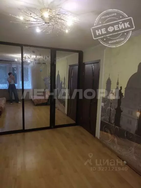 1-к кв. Ростовская область, Новочеркасск Баклановский просп., 104 ... - Фото 1