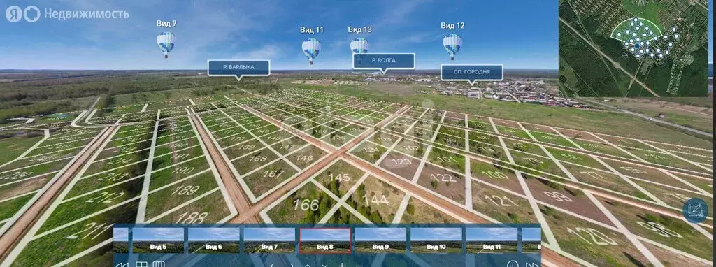 Участок в Тверская область, Конаковский муниципальный округ, ... - Фото 2