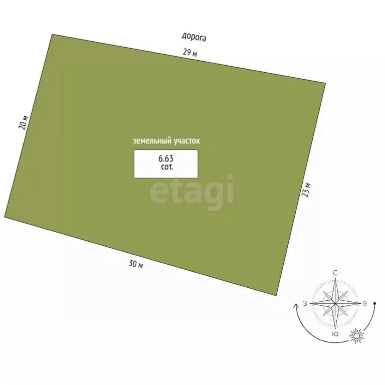 Дом в Архангельская область, Приморский муниципальный округ, Ягодник ... - Фото 1