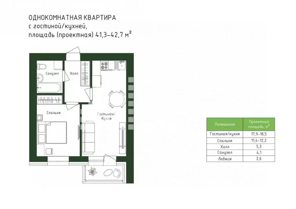 1-к кв. Ханты-Мансийский АО, Нижневартовск ул. 60 лет Октября, 12Ак3 ... - Фото 0
