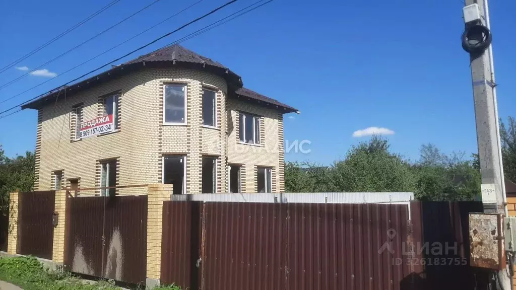 Дом в Московская область, Домодедово Востряково мкр, ул. Вокзальная, ... - Фото 1