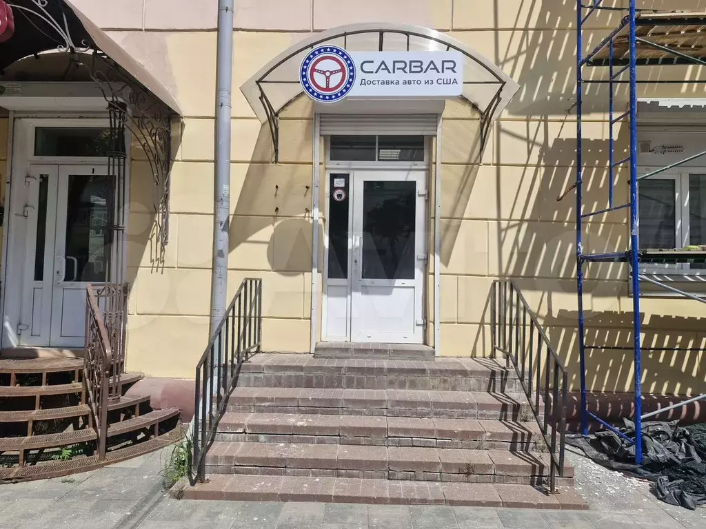 Офис в центре города - Фото 1