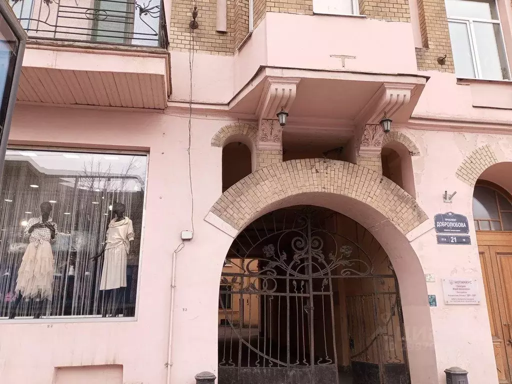 Квартира, 5 и более комнат, 152 м - Фото 1