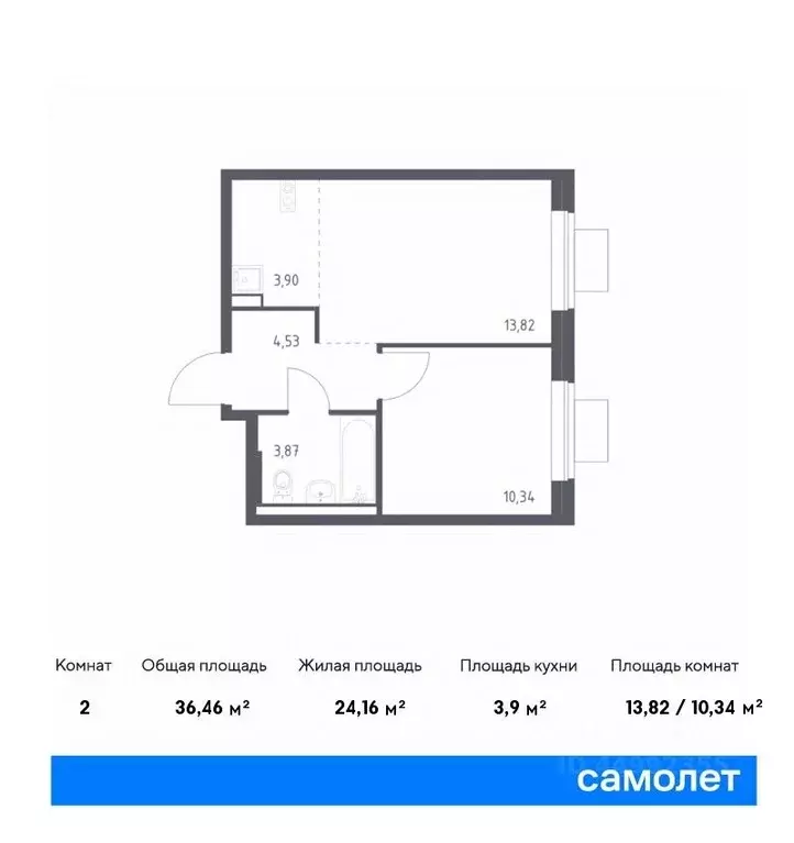 1-к кв. москва подольские кварталы жилой комплекс, к3 (36.46 м) - Фото 0