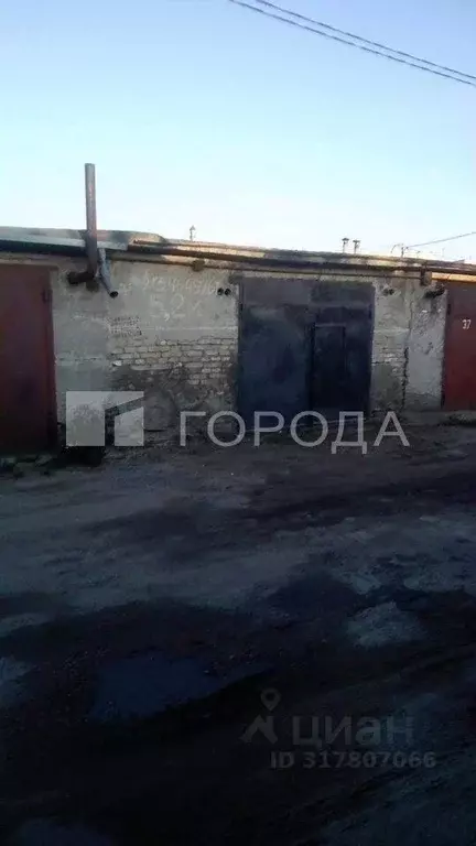 Гараж в Новосибирская область, Новосибирск ул. Объединения, 9А (78 м) - Фото 0