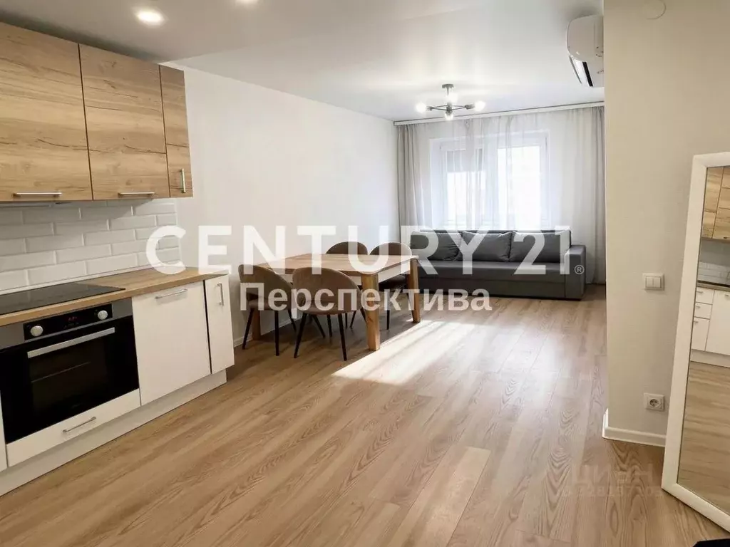 1-к кв. Московская область, Люберцы ул. Летчика Ларюшина, 6 (31.8 м) - Фото 1