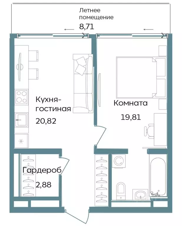 2-к кв. Крым, Саки ул. Морская (52.97 м) - Фото 1