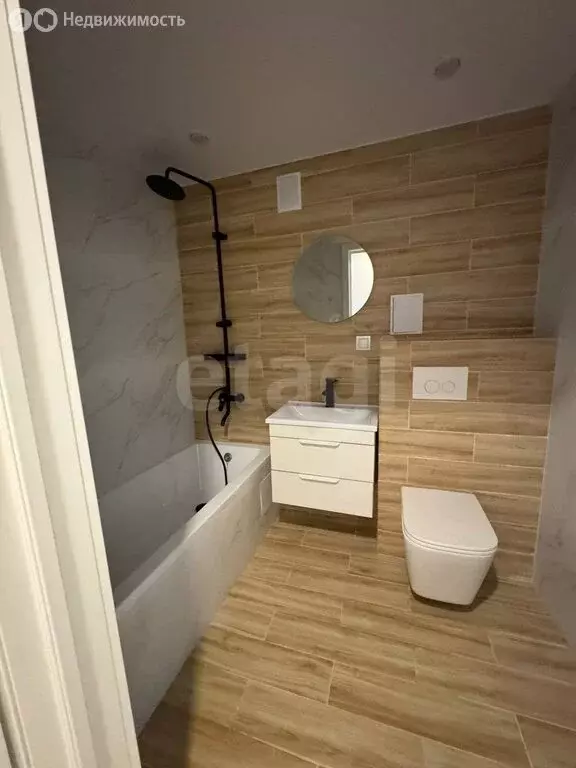 2-комнатная квартира: Ковров, улица Зои Космодемьянской, 5/1 (44.7 м) - Фото 1