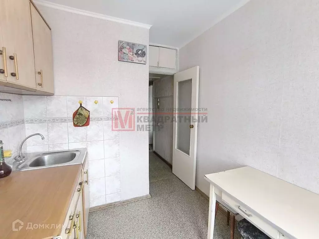 Продаётся 3-к квартира, 61.5 м - Фото 1