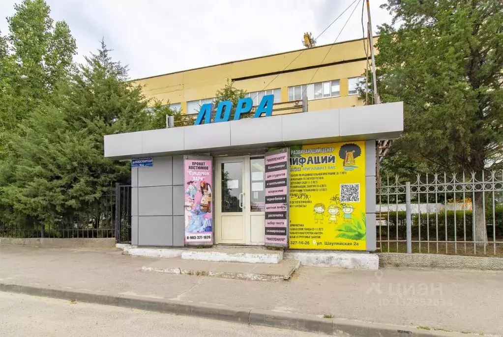 Помещение свободного назначения в Волгоградская область, Волгоград ... - Фото 2