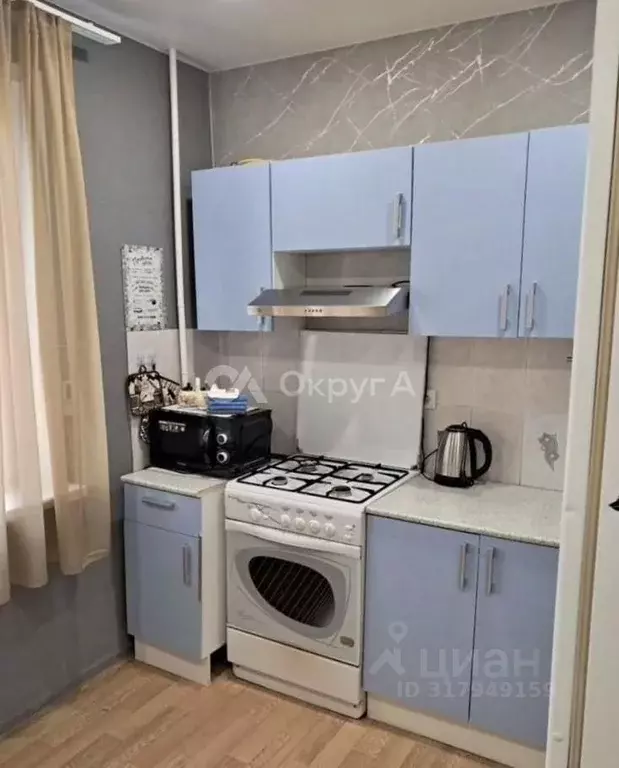 1-к кв. Татарстан, Казань ул. Адоратского, 35 (36.7 м) - Фото 0