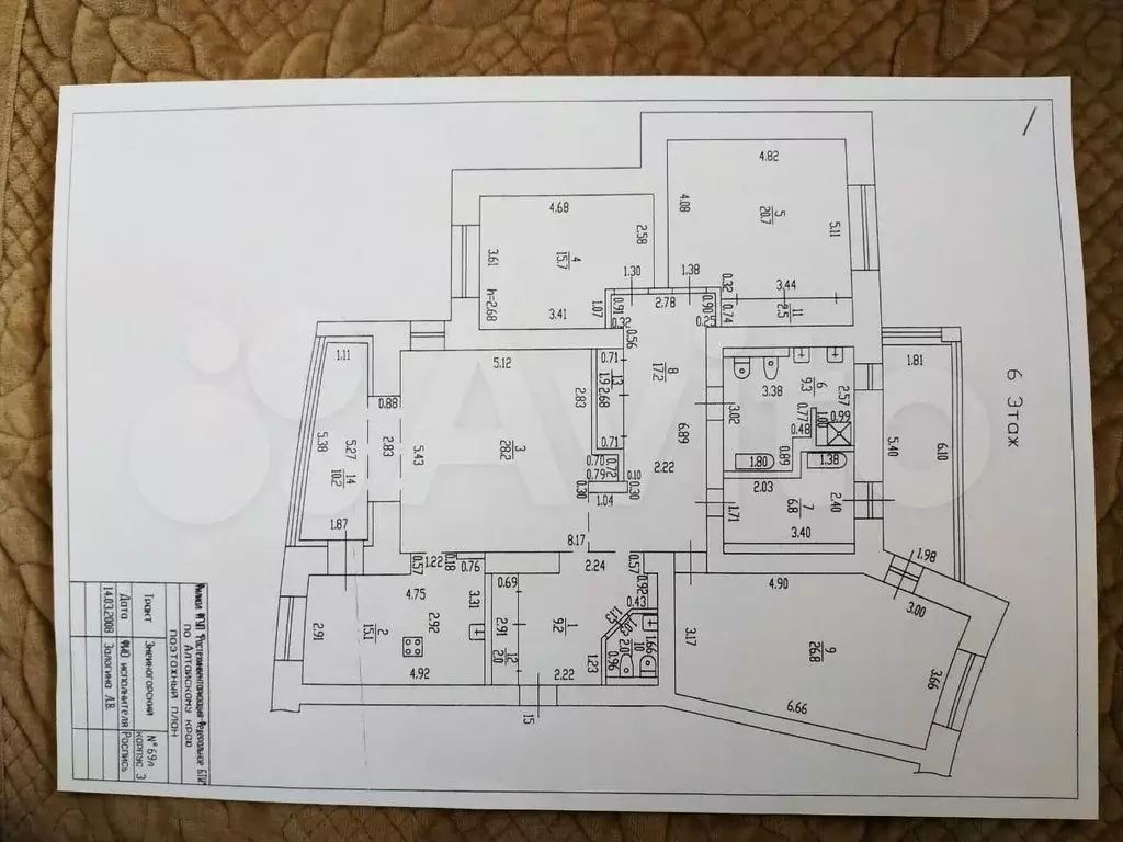 4-к. квартира, 176 м, 6/8 эт. - Фото 0