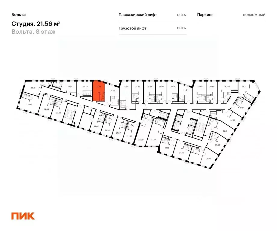 Студия Санкт-Петербург просп. Энергетиков, 6 (21.56 м) - Фото 1