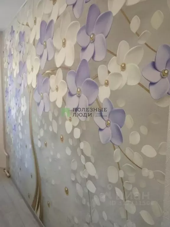 Комната Коми, Сыктывкар ул. Димитрова, 56/1 (17.4 м) - Фото 0