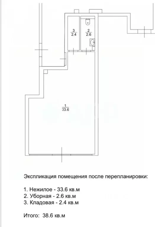 Помещение свободного назначения в Краснодарский край, Краснодар ул. ... - Фото 1