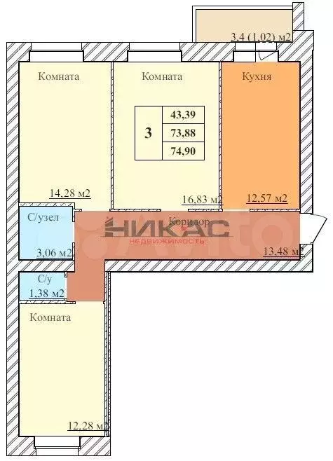 3-к. квартира, 74,9 м, 5/5 эт. - Фото 0