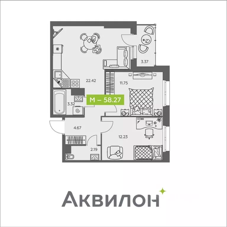 2-к кв. Архангельская область, Архангельск ул. Валявкина, 38 (58.27 м) - Фото 1