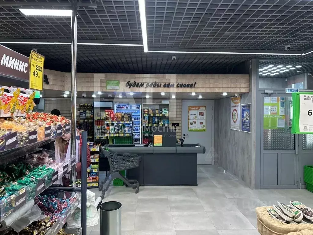 Торговая площадь в Челябинская область, Челябинск Грани жилой комплекс ... - Фото 2