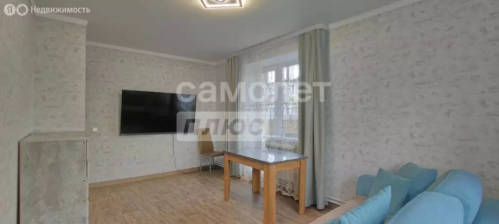 2-комнатная квартира: Боринское, улица Салтыкова-Щедрина, 36 (46.7 м) - Фото 1