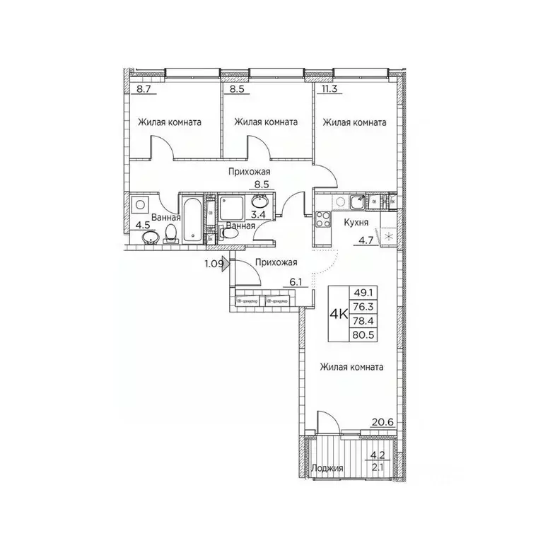 4-к кв. Приморский край, Владивосток ул. Расула Гамзатова, 7к3 (80.5 ... - Фото 1