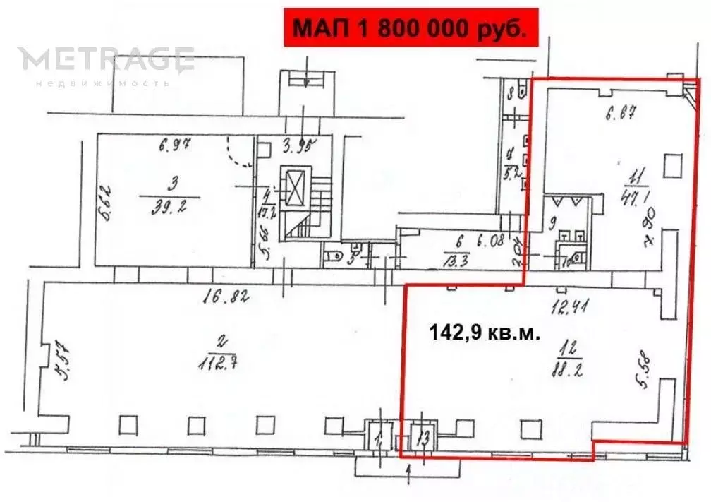 Помещение свободного назначения в Москва Ленинградский просп., 78К1 ... - Фото 1