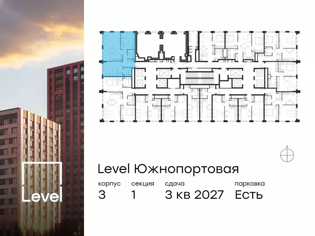 3-к кв. Москва Левел Южнопортовая жилой комплекс, 3 (74.6 м) - Фото 1