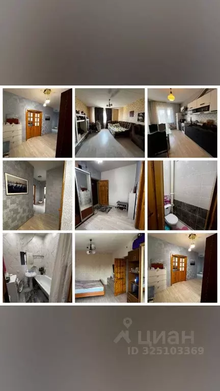 2-к кв. Воронежская область, Воронеж ул. Генерала Лизюкова, 66а (72.0 ... - Фото 1