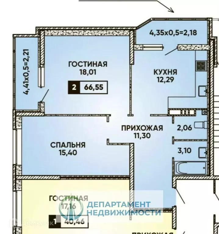 Продаётся 3-к квартира, 67 м - Фото 1