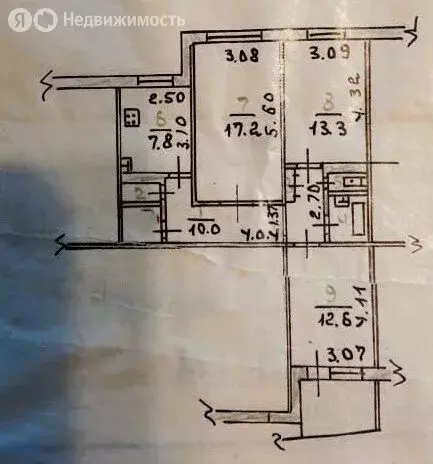 3-комнатная квартира: Орёл, Черкасская улица, 75 (66.3 м) - Фото 0